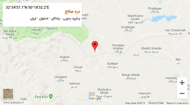 روستای دره صالح بر روی نقشه