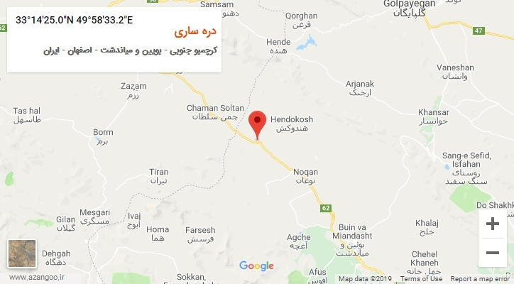 روستای دره ساری بر روی نقشه