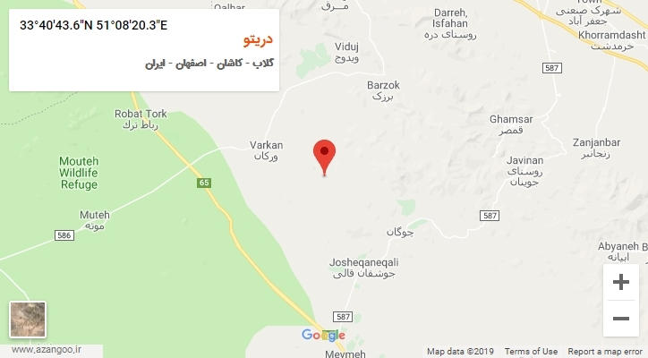 روستای دریتو بر روی نقشه