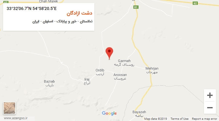 روستای دشت ازادگان بر روی نقشه