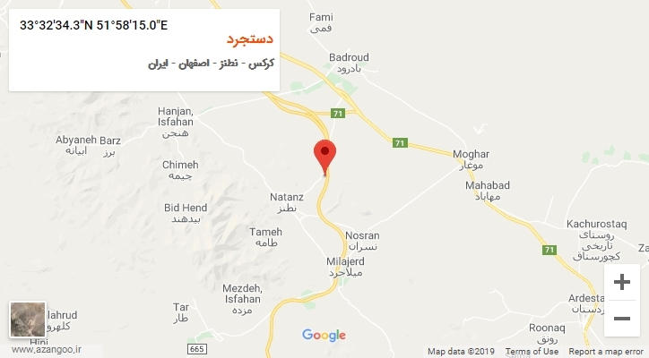 روستای دستجرد بر روی نقشه