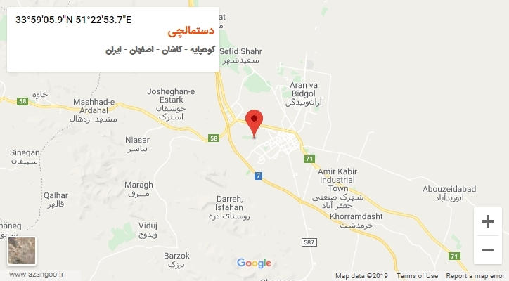 روستای دستمالچی بر روی نقشه