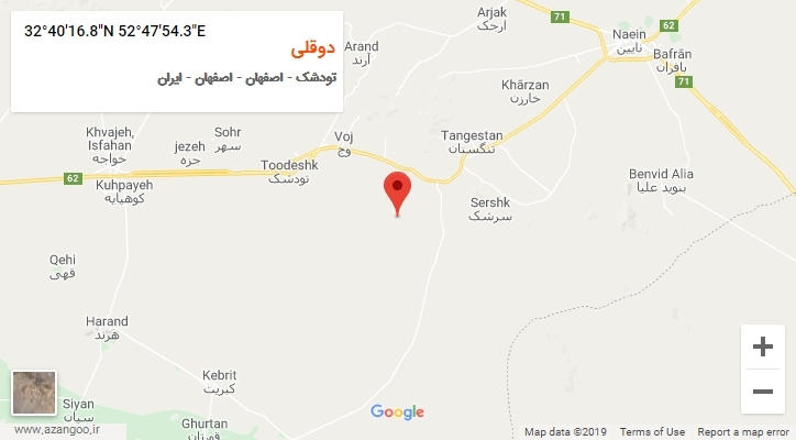 روستای دوقلی بر روی نقشه