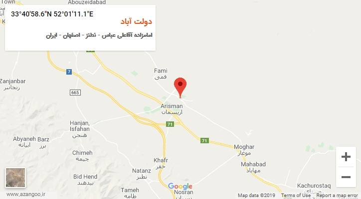 روستای دولت آباد بر روی نقشه