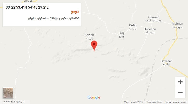 روستای دومو بر روی نقشه