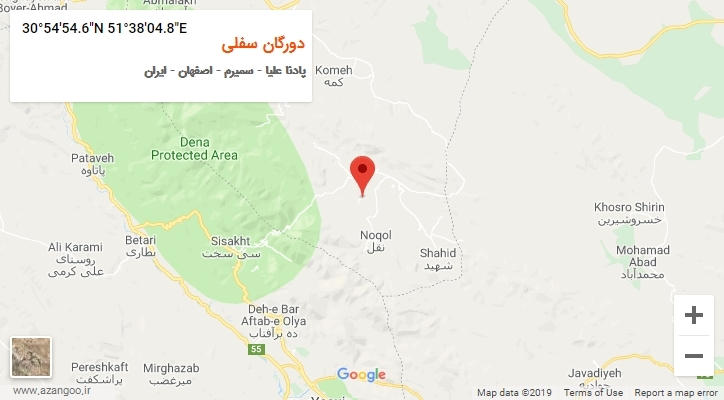 روستای دورگان سفلی بر روی نقشه