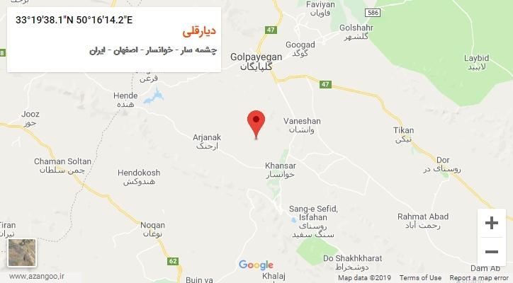روستای دیارقلی بر روی نقشه