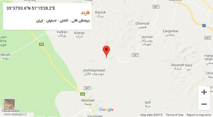 روستای فارند بر روی نقشه