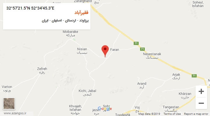 روستای فقیرآباد بر روی نقشه