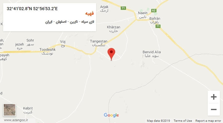روستای فهیه بر روی نقشه