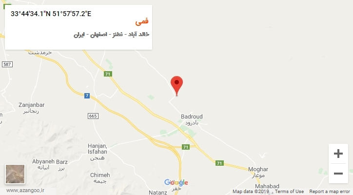 روستای فمی بر روی نقشه