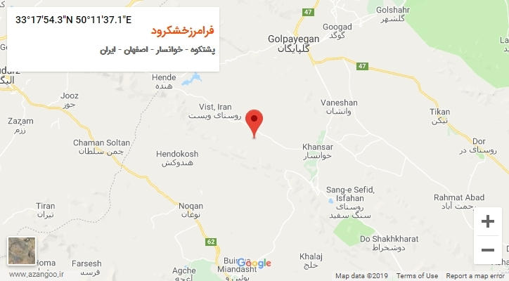روستای فرامرزخشکرود بر روی نقشه