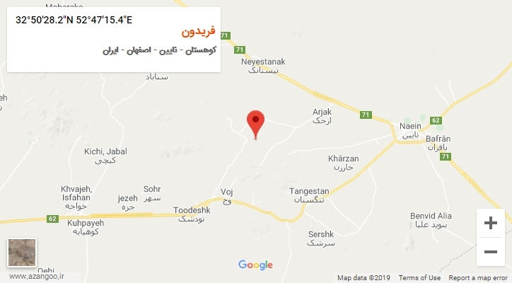 روستای فریدون بر روی نقشه