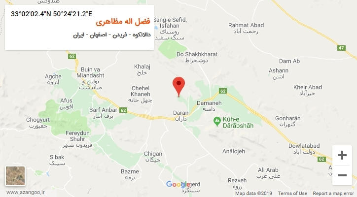 روستای فضل اله مظاهری بر روی نقشه