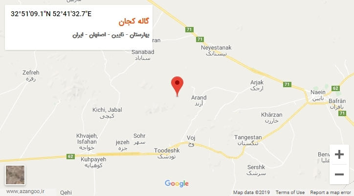 روستای گاله کجان بر روی نقشه