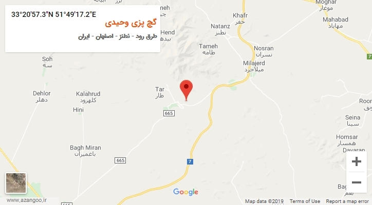 روستای گچ پزی وحیدی بر روی نقشه