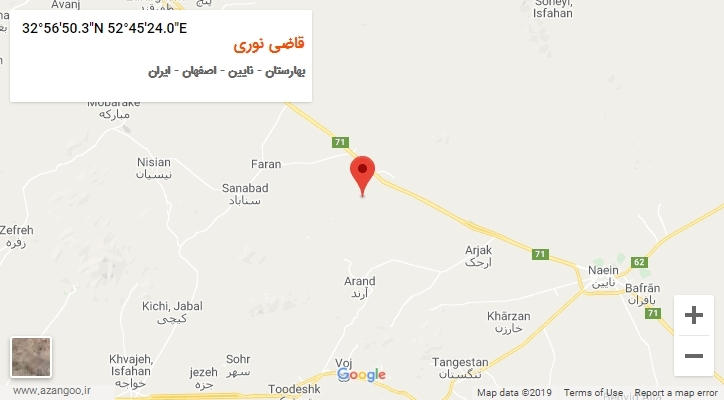 روستای قاضی نوری بر روی نقشه