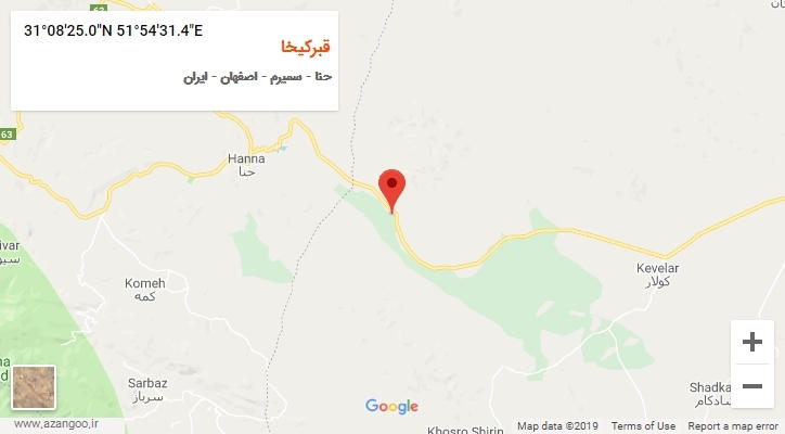 روستای قبرکیخا بر روی نقشه