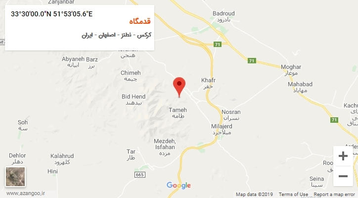 روستای قدمگاه بر روی نقشه