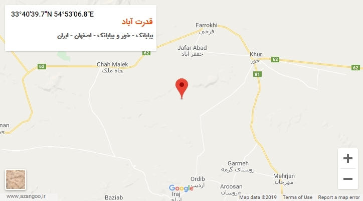 روستای قدرت آباد بر روی نقشه