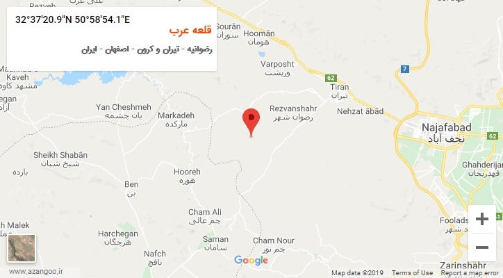 روستای قلعه عرب بر روی نقشه
