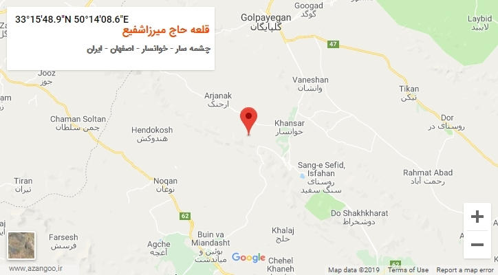 روستای قلعه حاج میرزاشفیع بر روی نقشه