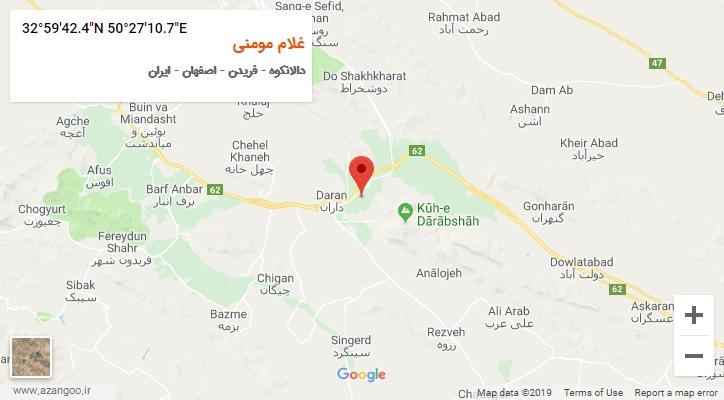 روستای غلام مومنی بر روی نقشه
