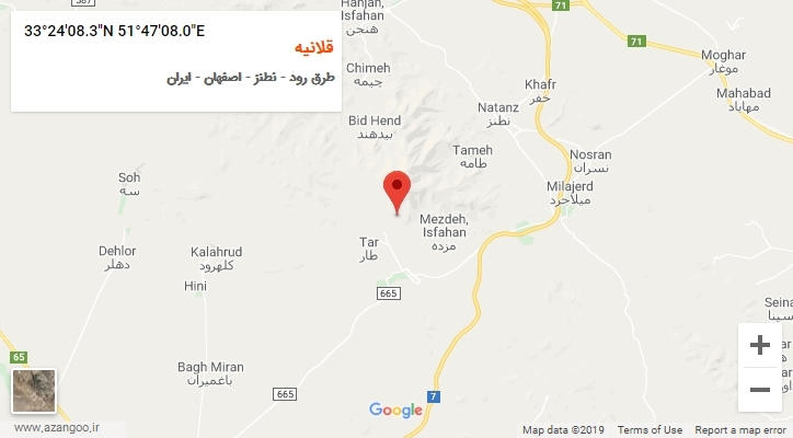 روستای قلانیه بر روی نقشه