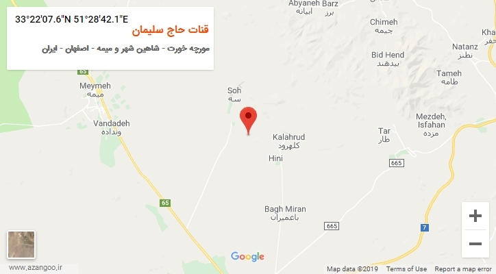 روستای قنات حاج سلیمان بر روی نقشه