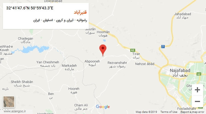 روستای قنبرآباد بر روی نقشه