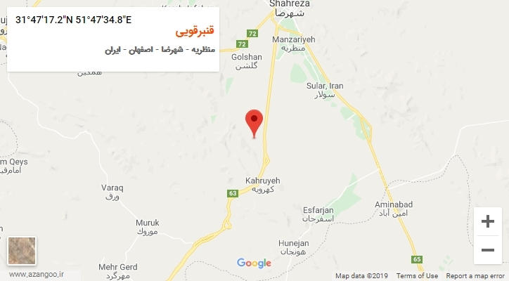 روستای قنبرقویی بر روی نقشه