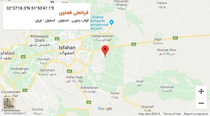 روستای قربانعلی قضاوی بر روی نقشه
