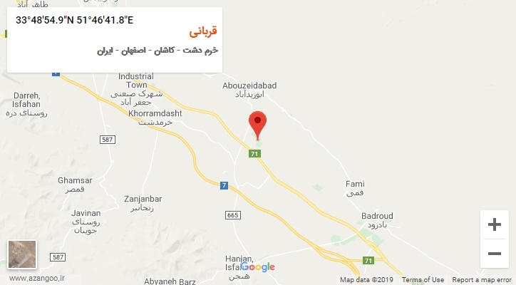 روستای قربانی بر روی نقشه