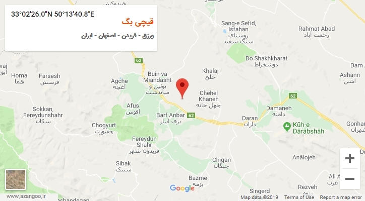 روستای قیچی بگ بر روی نقشه