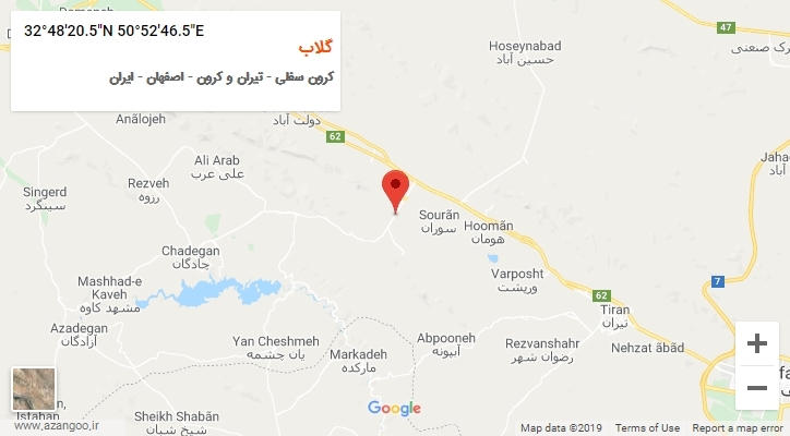 روستای گلاب بر روی نقشه