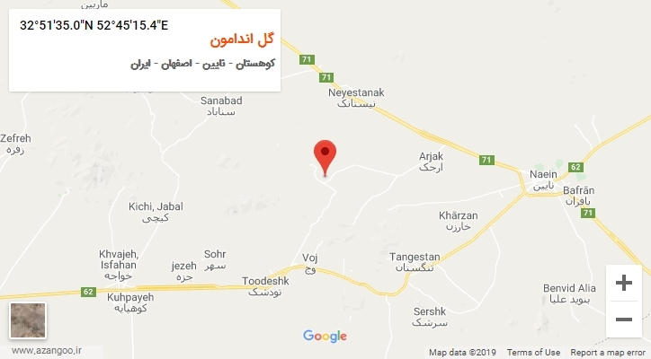 روستای گل اندامون بر روی نقشه
