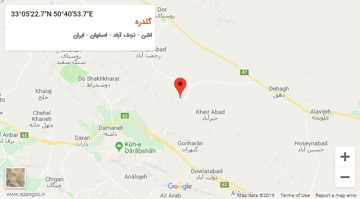 روستای گلدره بر روی نقشه