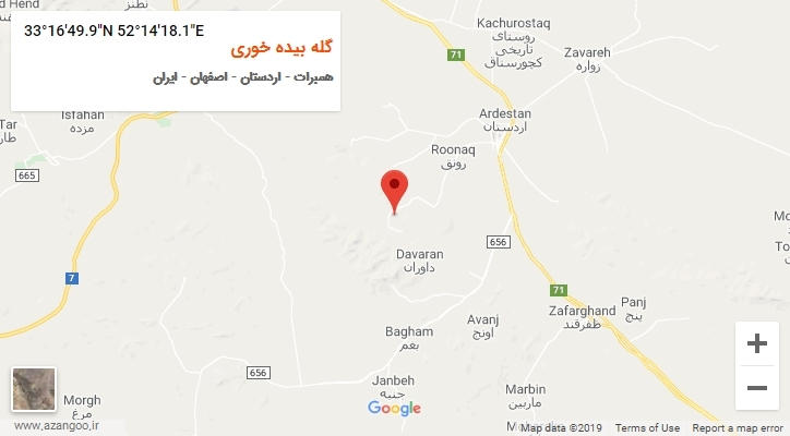 روستای گله بیده خوری بر روی نقشه