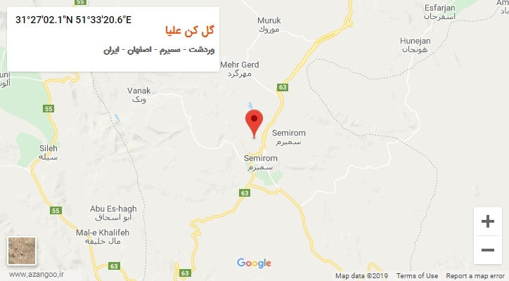 روستای گل کن علیا بر روی نقشه