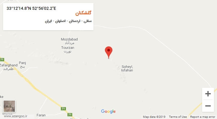 روستای گلشکنان بر روی نقشه
