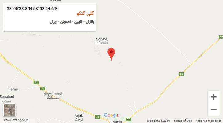 روستای گلی گنکو بر روی نقشه