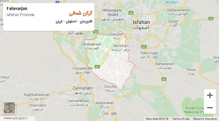 دهستان گرکن شمالی بر روی نقشه
