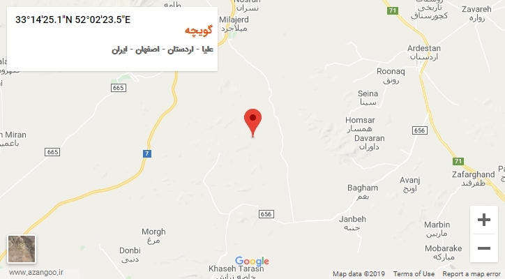 روستای گویچه بر روی نقشه