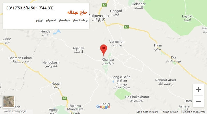 روستای حاج عبداله بر روی نقشه