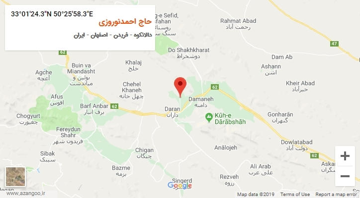روستای حاج احمدنوروزی بر روی نقشه