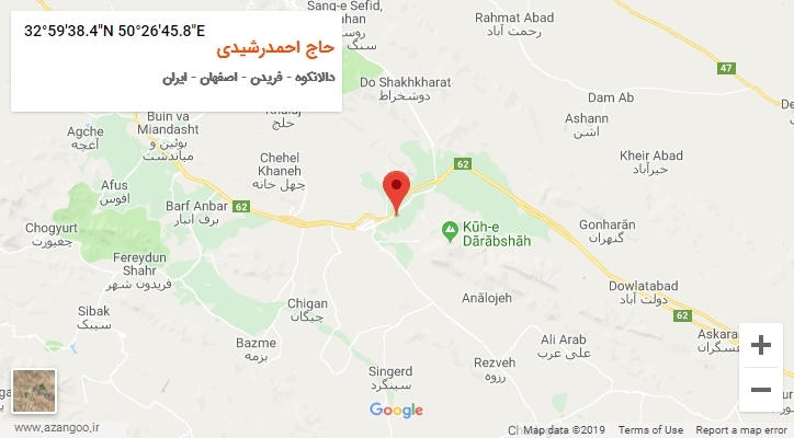 روستای حاج احمدرشیدی بر روی نقشه