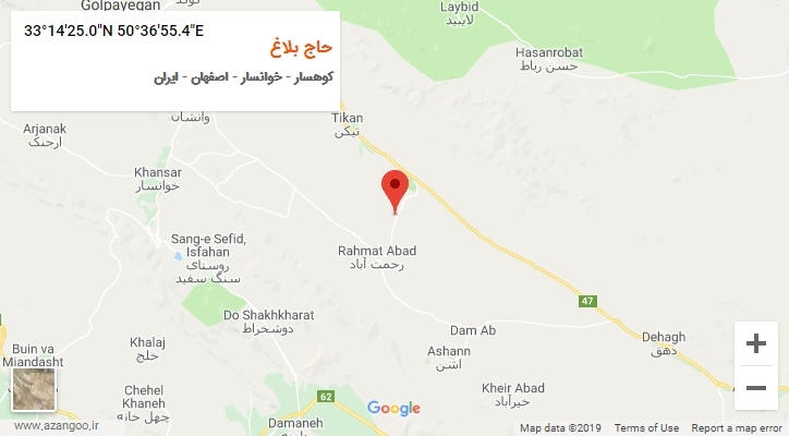 روستای حاج بلاغ بر روی نقشه