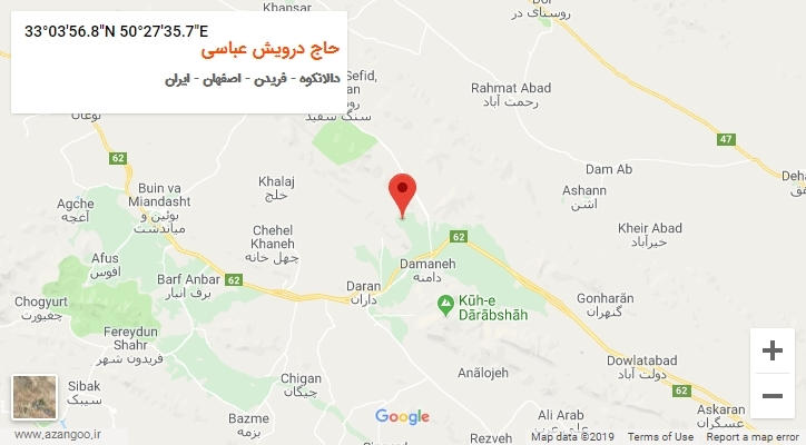 روستای حاج درویش عباسی بر روی نقشه