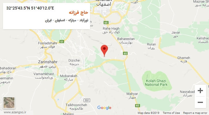 روستای حاج فرزانه بر روی نقشه