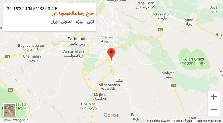 روستای حاج رضاطالخونچه ای بر روی نقشه